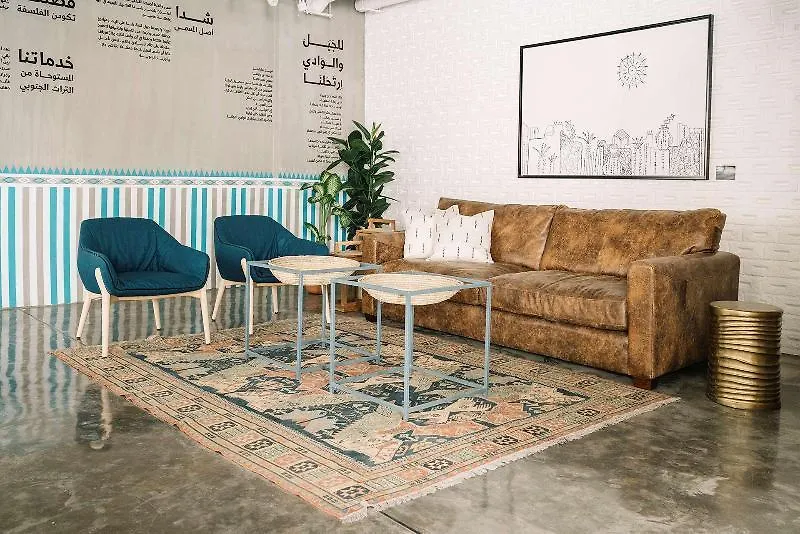 ***  Dara Al Yammamah Hotel جدة المملكة العربية السعودية