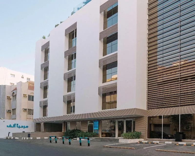 Dara Al Yammamah Hotel Jeddah